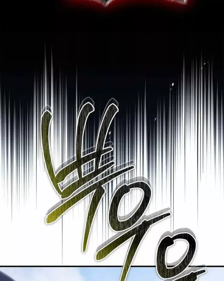 Trang 88