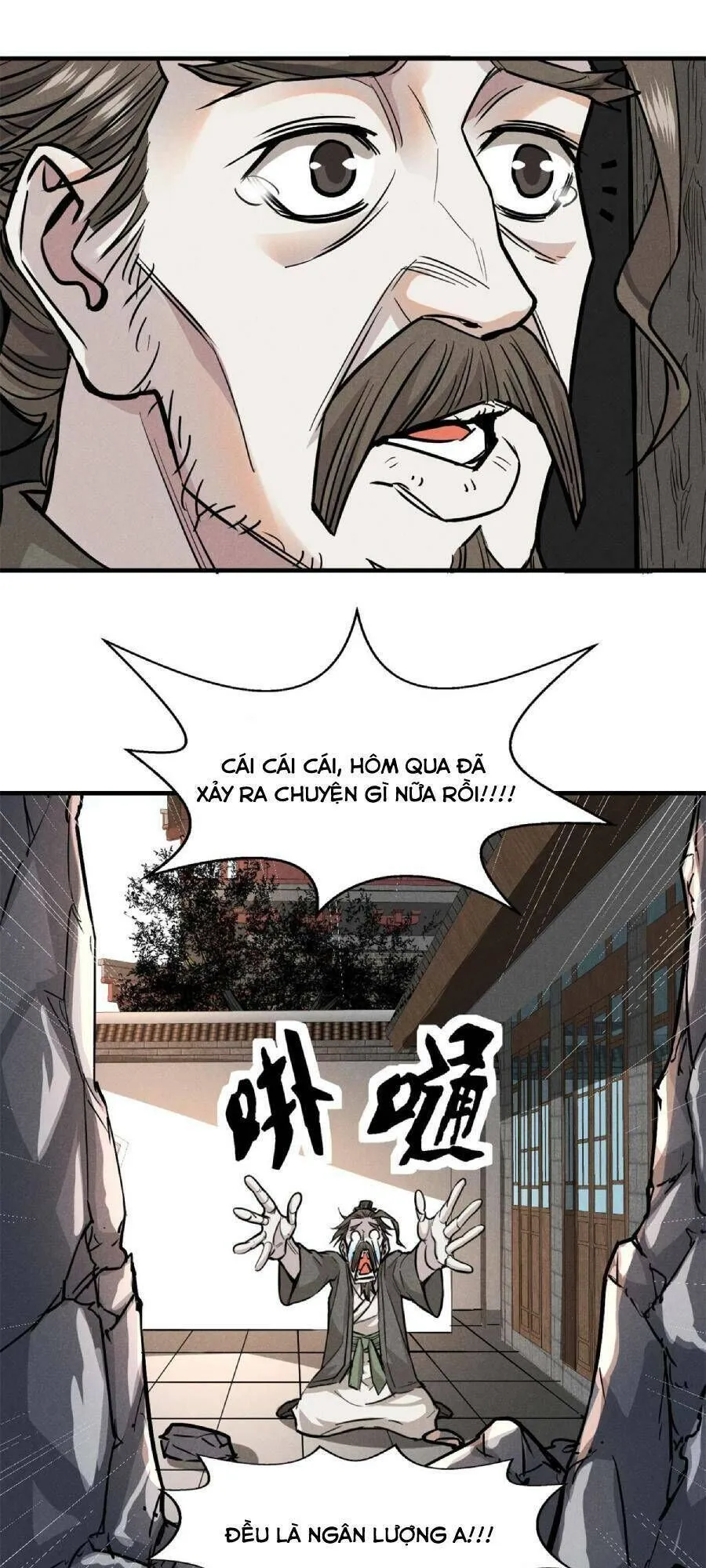 Trang 21
