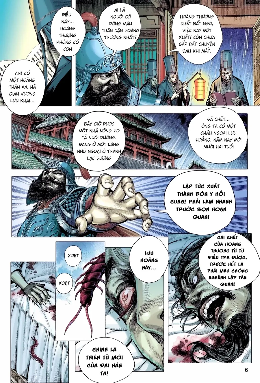 Trang 7