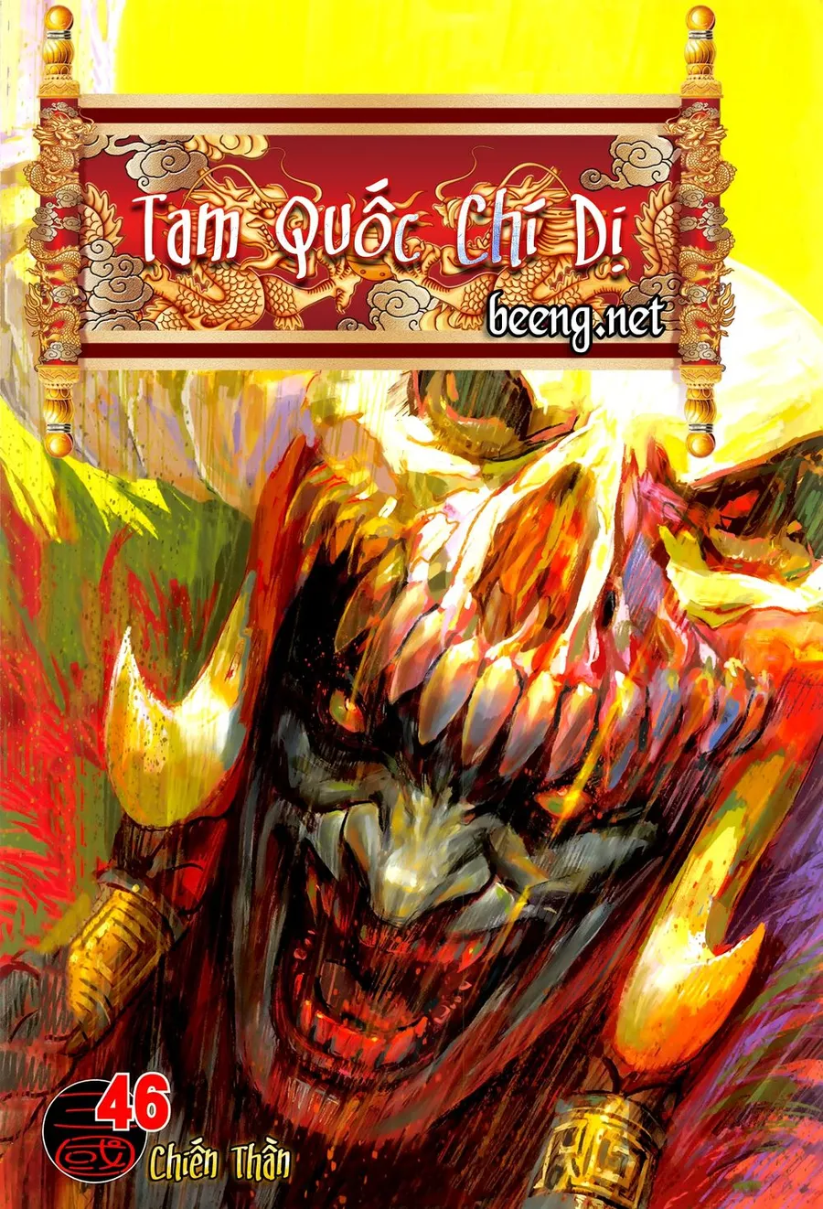 Trang 2