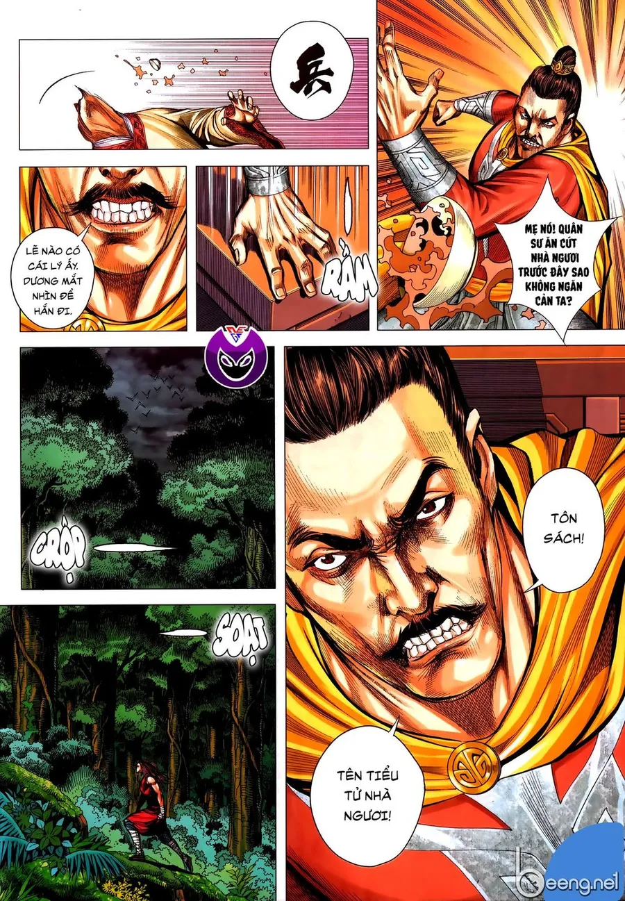 Trang 17