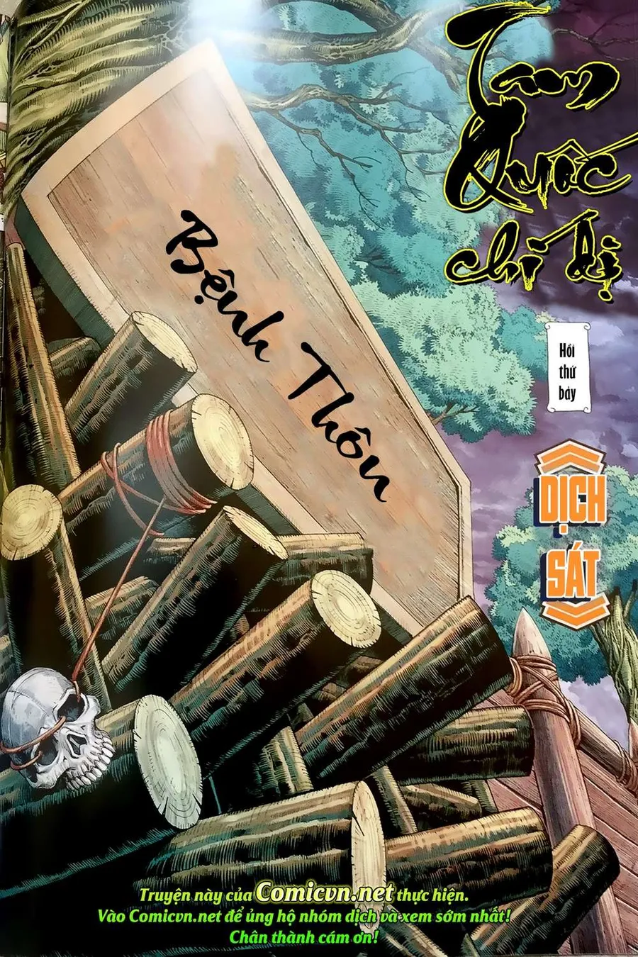 Trang 3