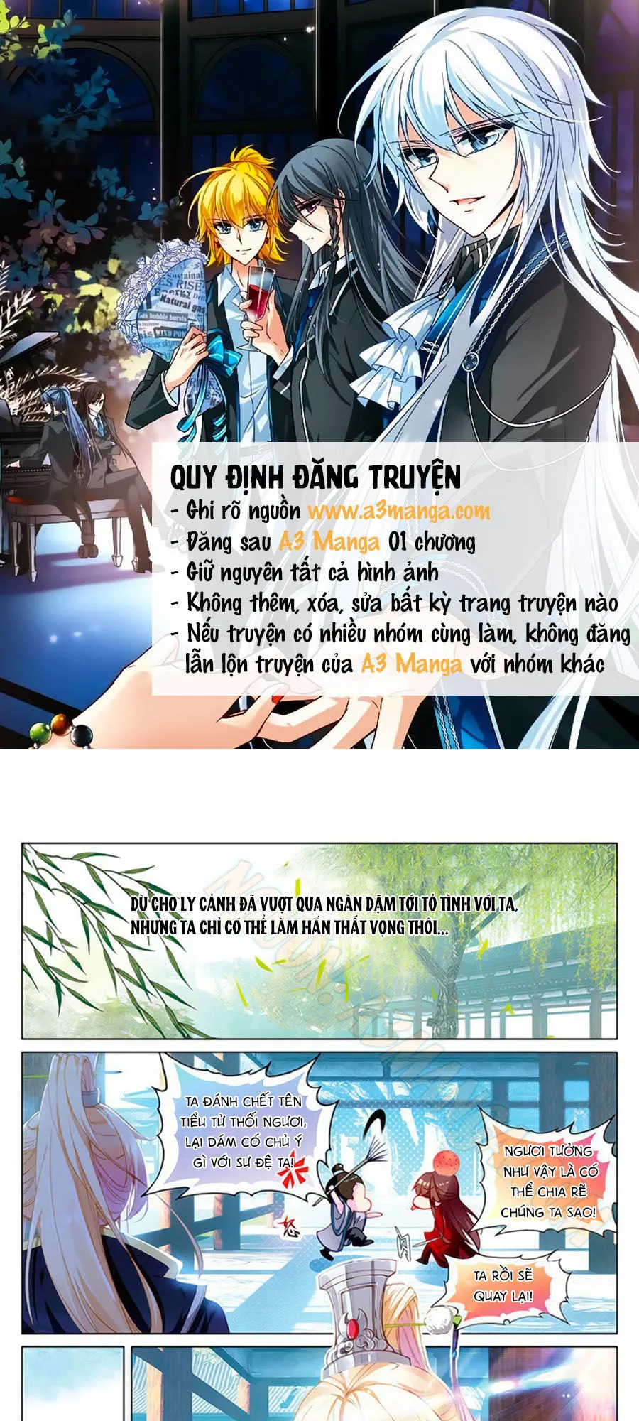 Trang 2