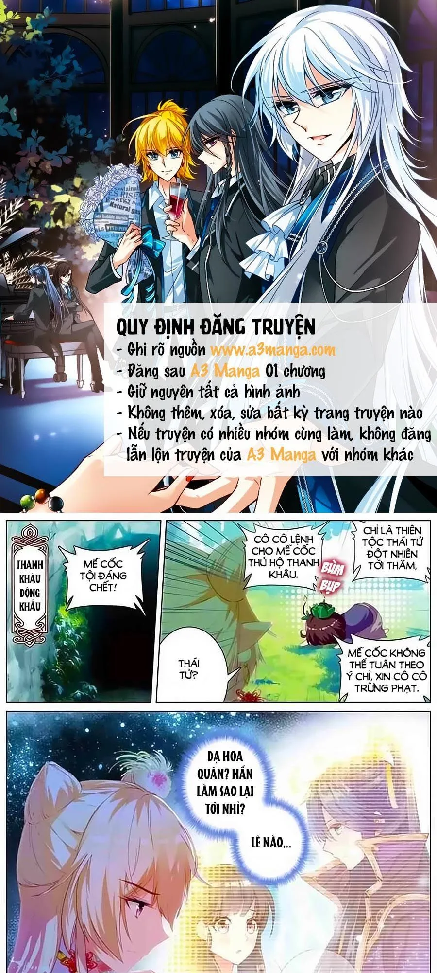 Trang 3