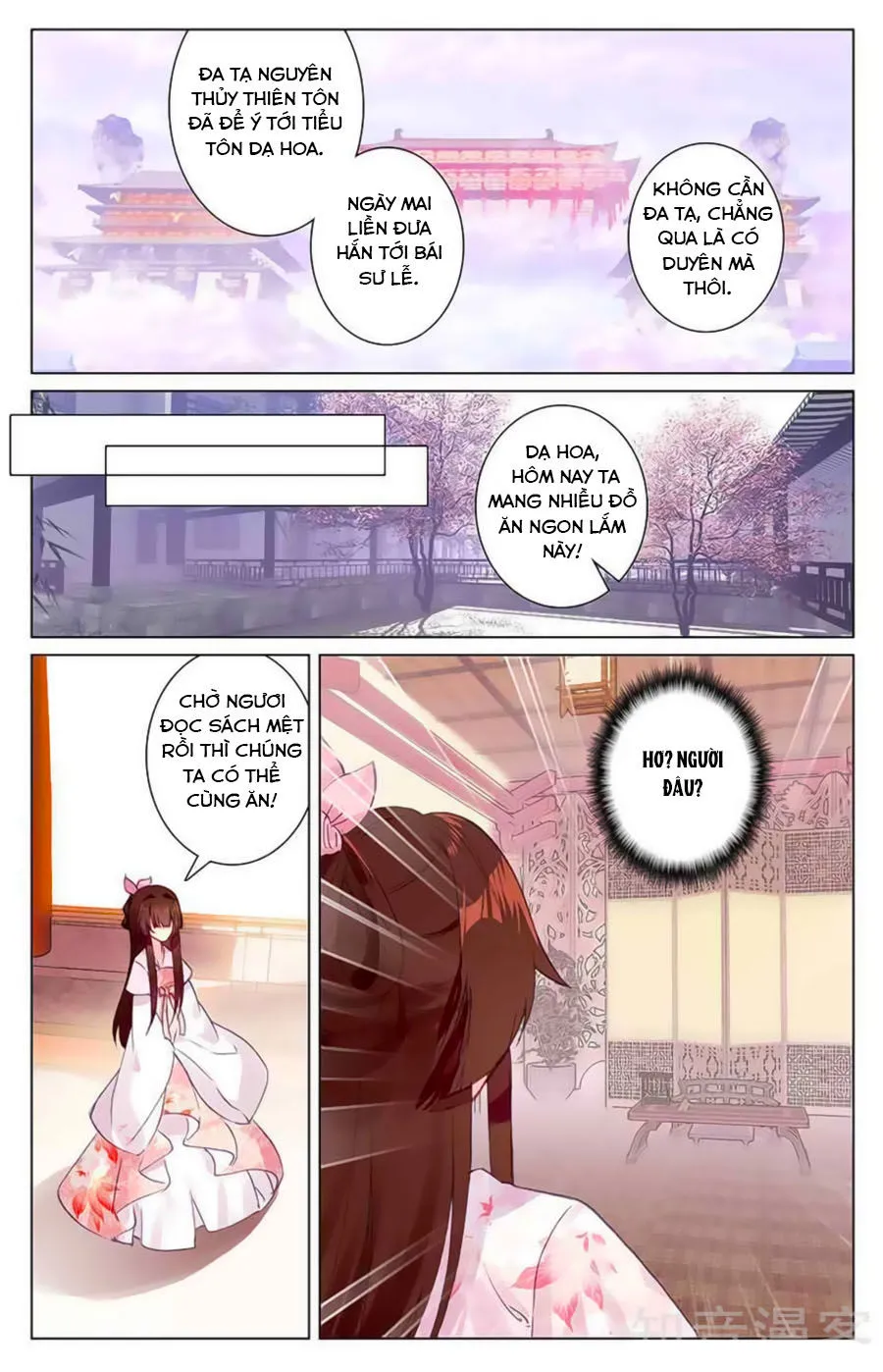 Trang 6