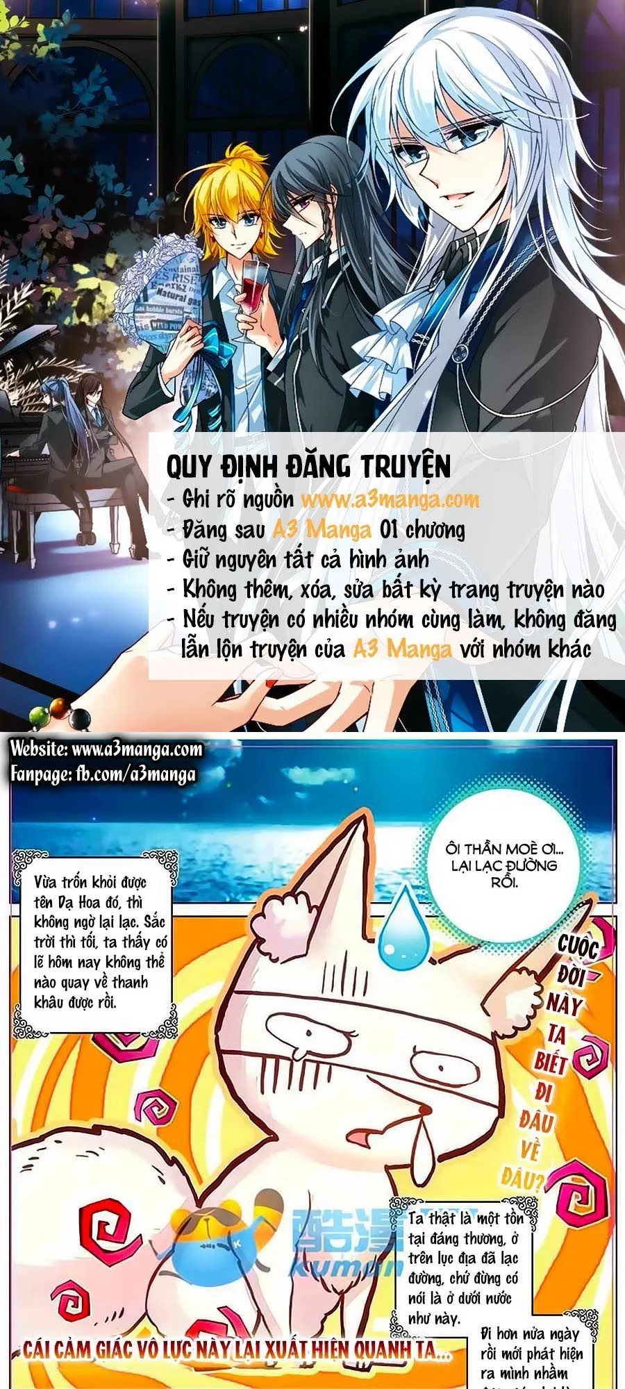 Trang 3