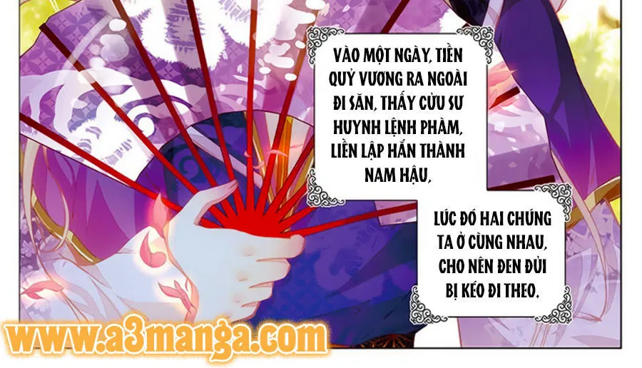 Trang 3
