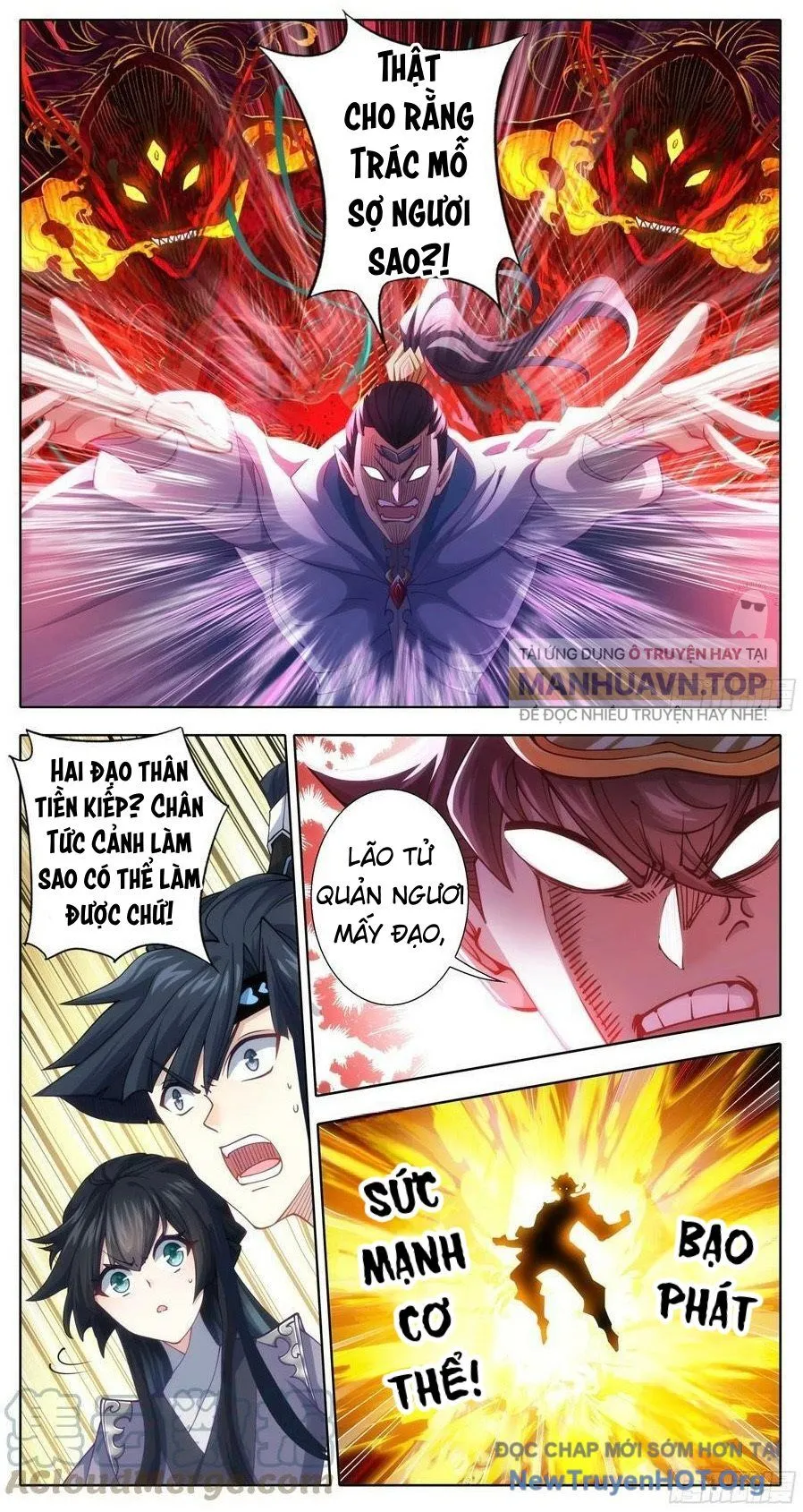 Trang 7