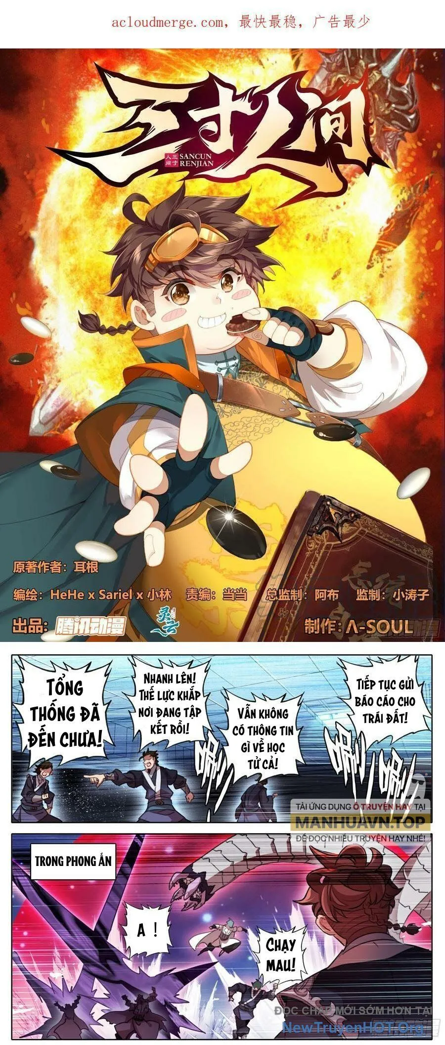 Trang 3