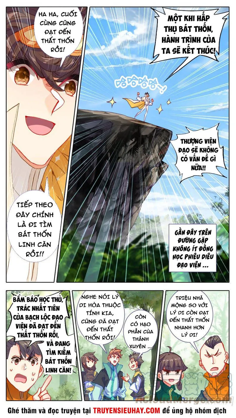 Trang 3