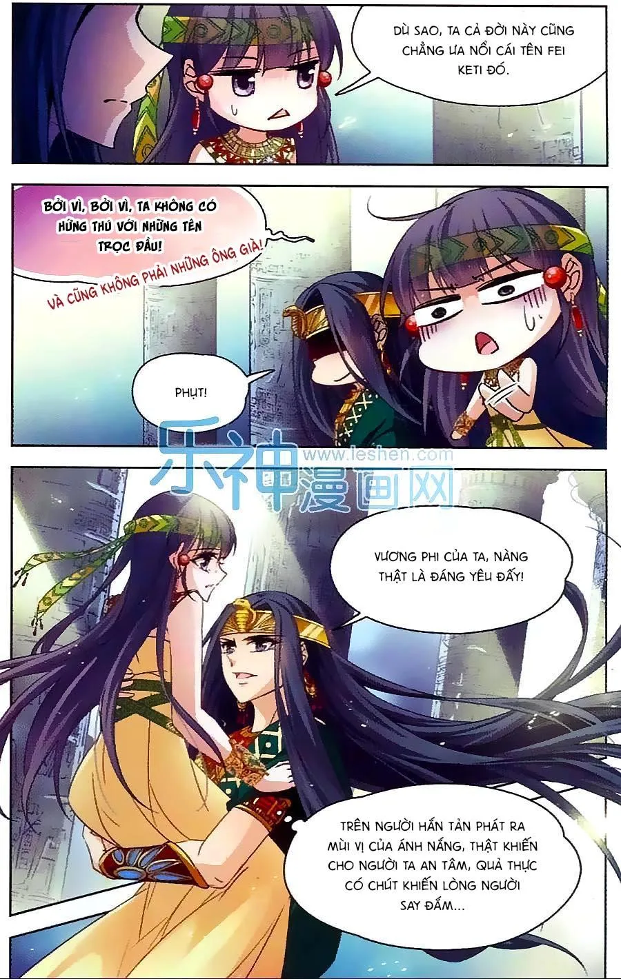 Trang 12
