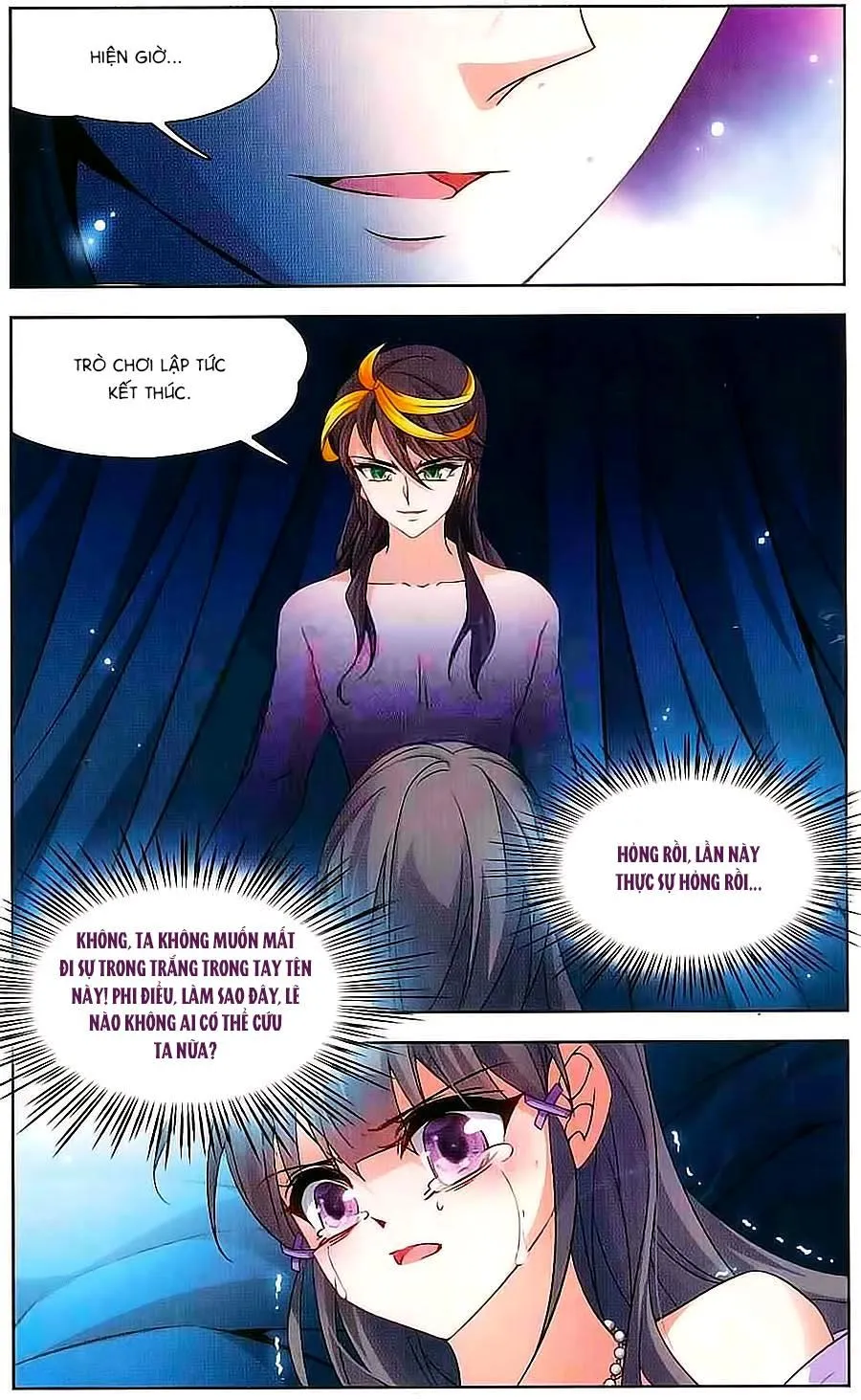 Trang 6