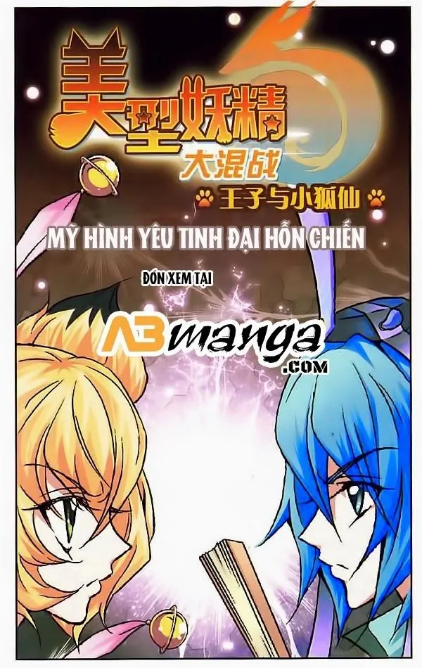 Trang 14