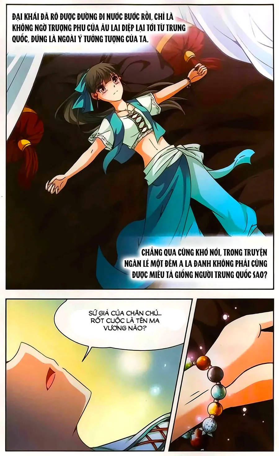 Trang 11