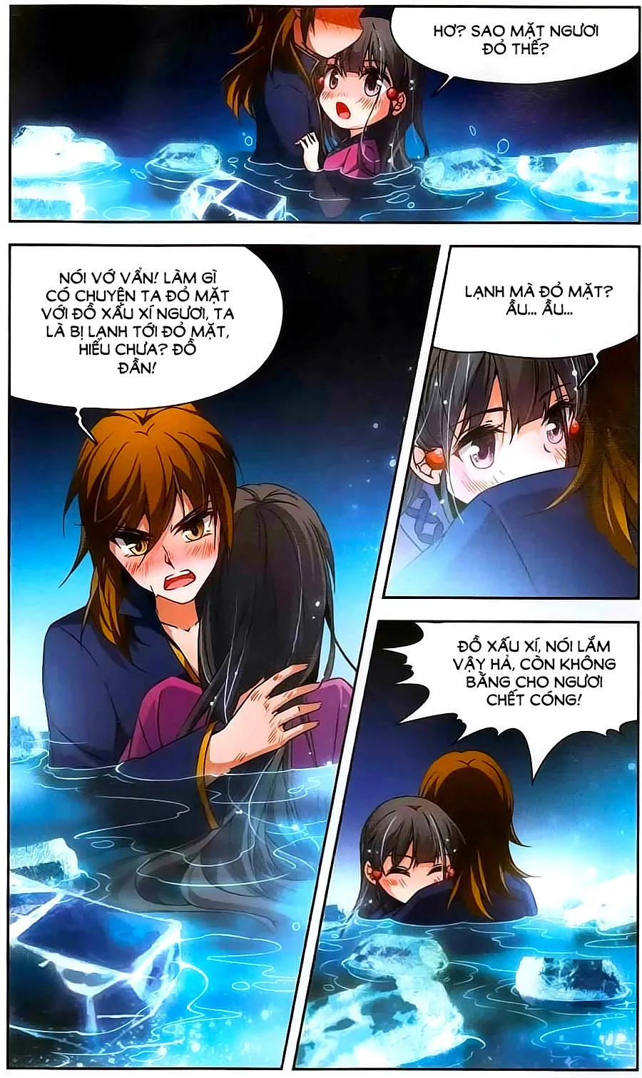 Trang 12