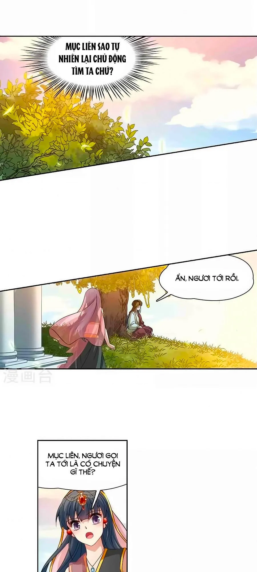 Trang 11