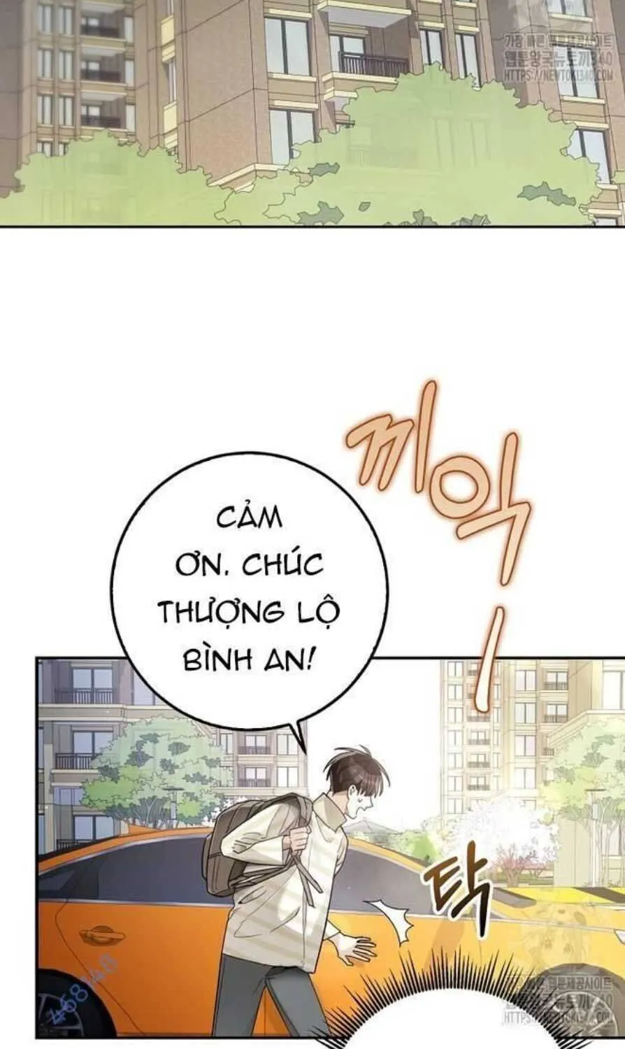 Trang 72