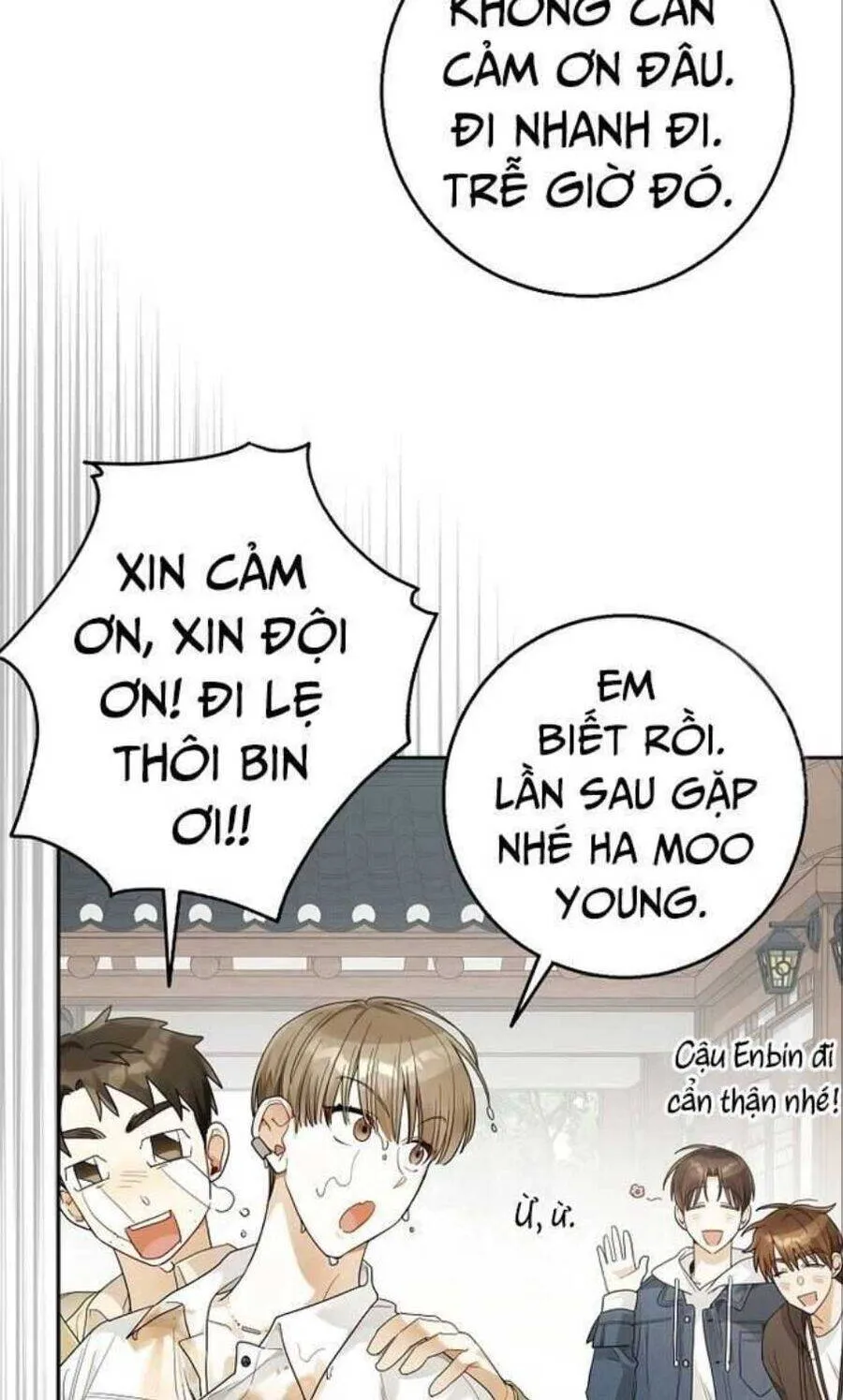 Trang 73