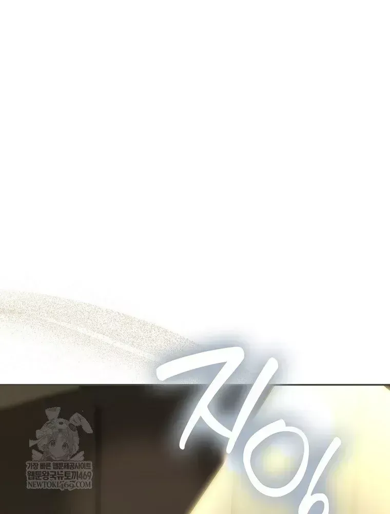 Trang 78