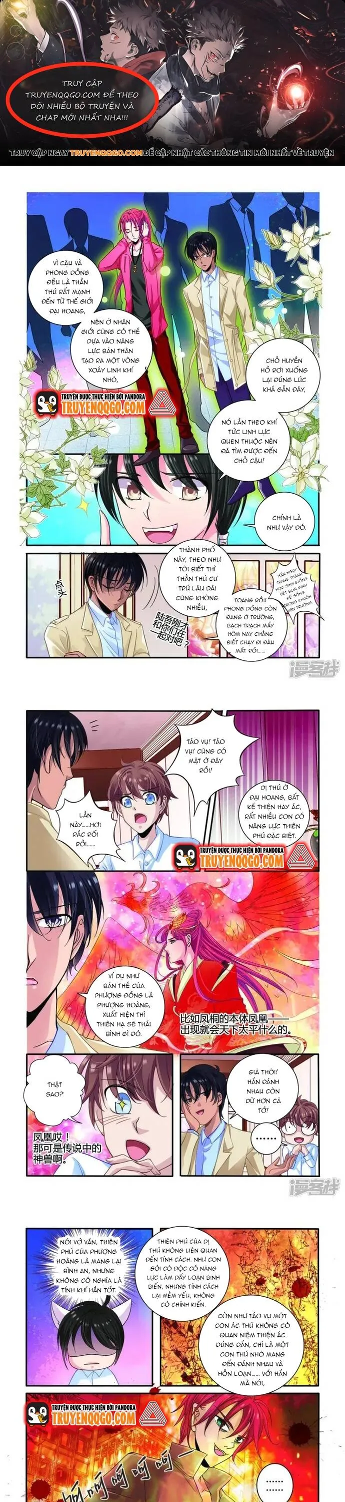 Trang 2