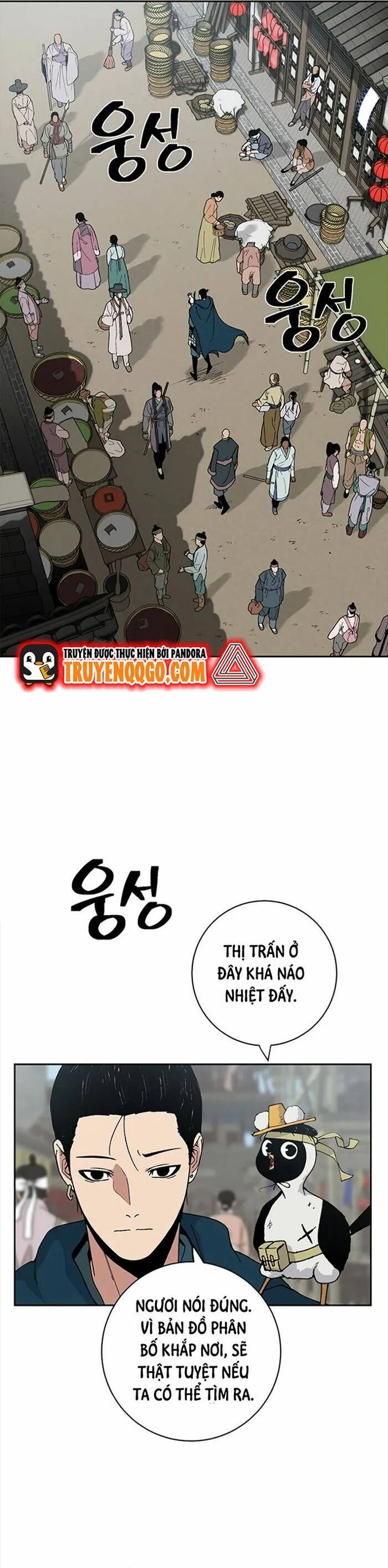 Trang 14