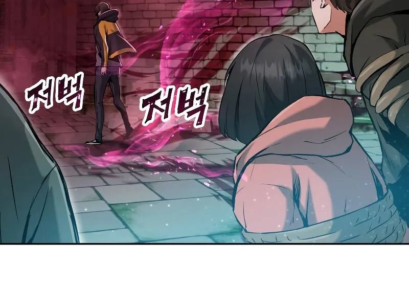 Trang 131
