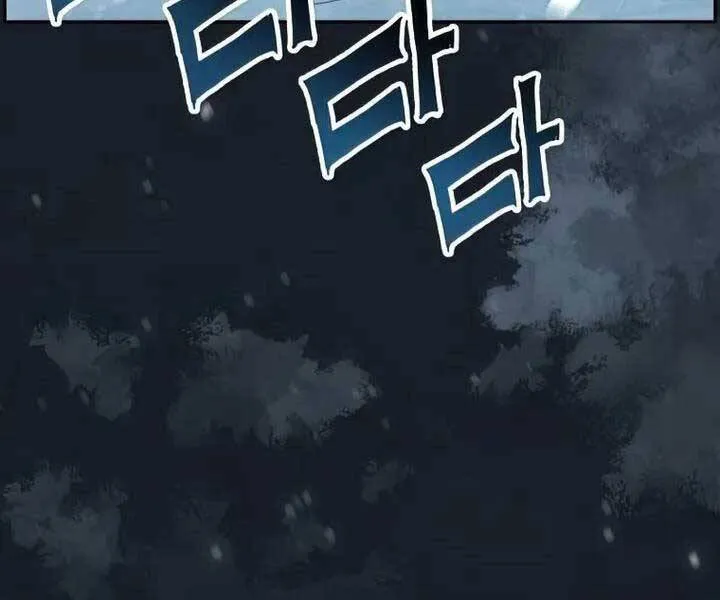 Trang 137