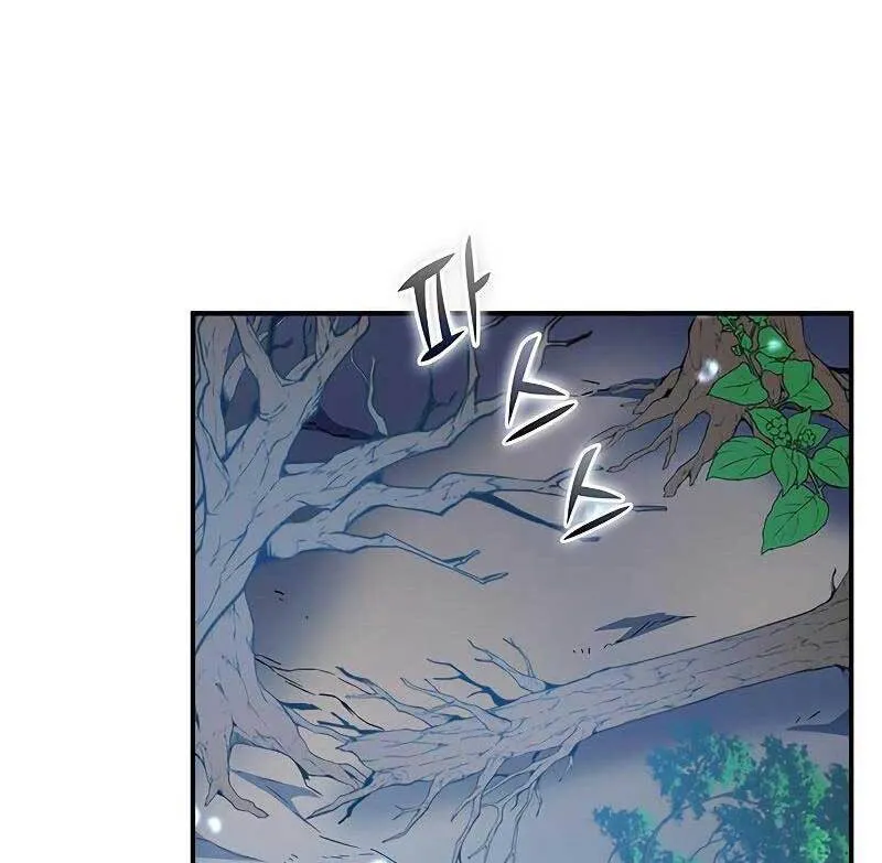 Trang 139