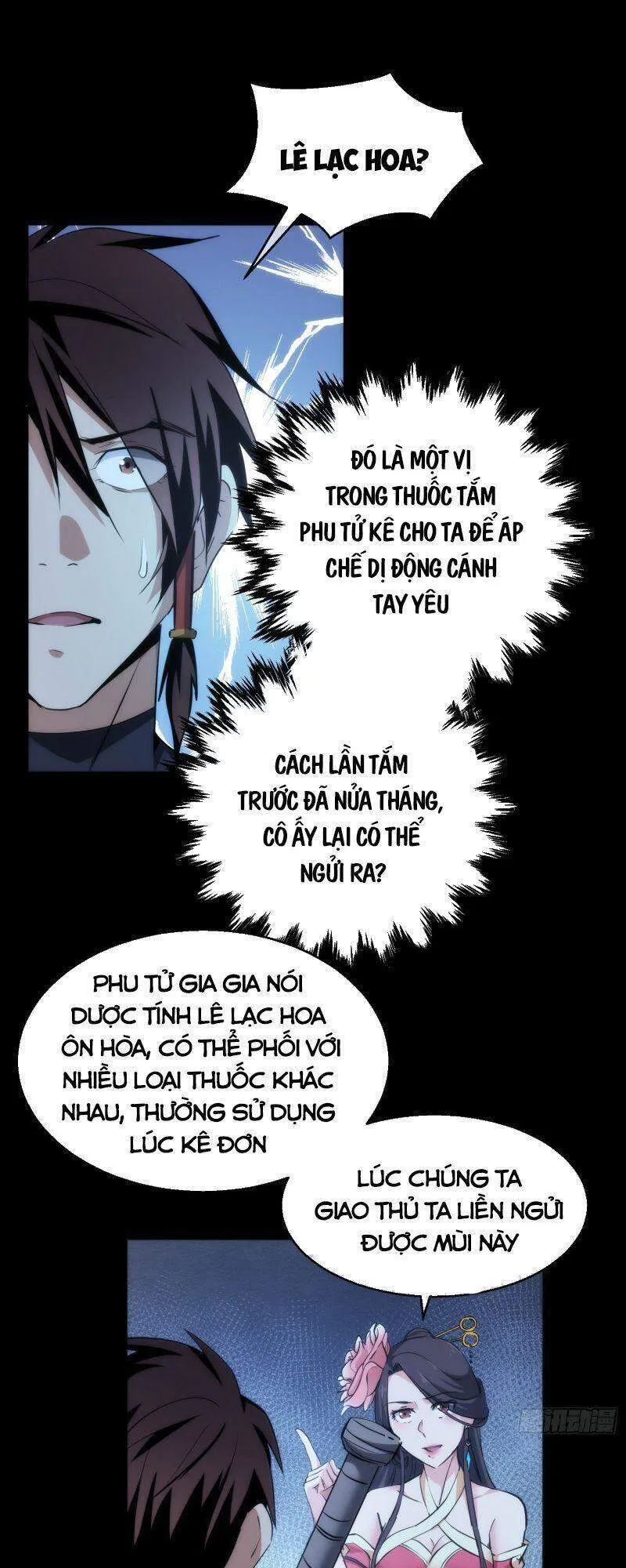 Trang 22