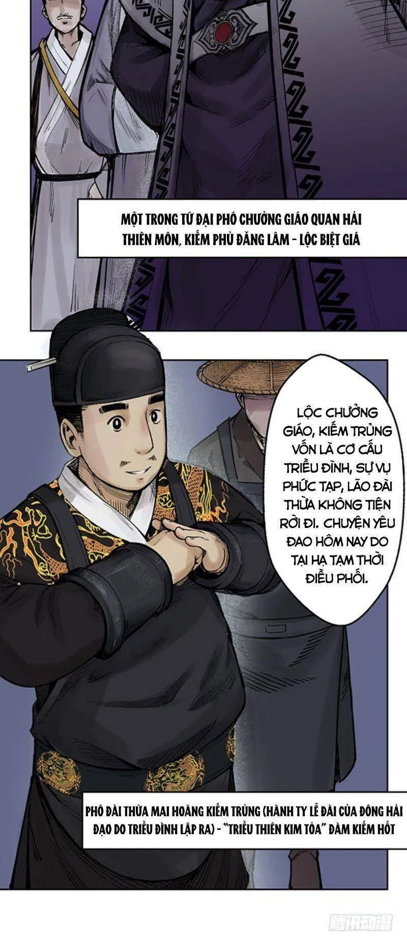Trang 7
