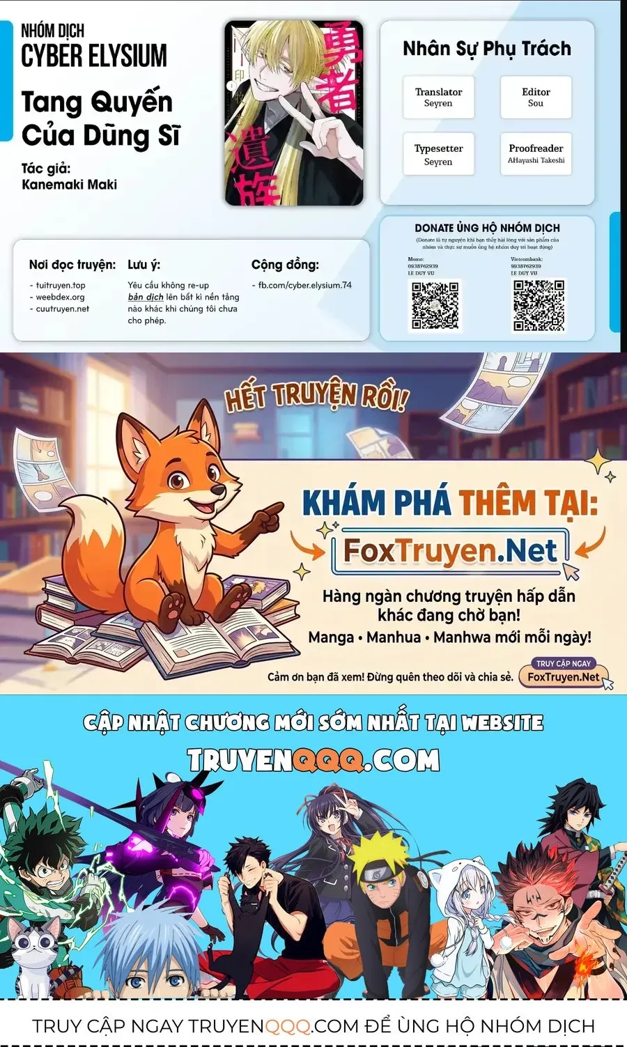 Trang 20