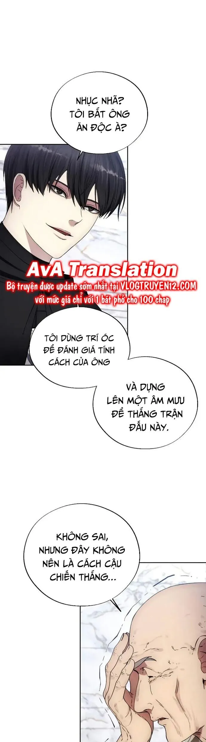 Trang 33