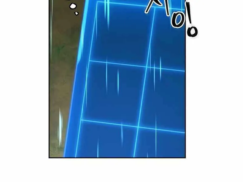 Trang 202