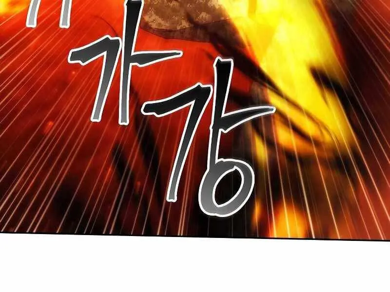 Trang 227
