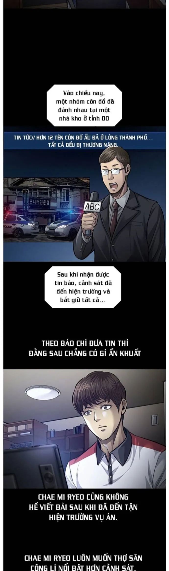 Trang 23
