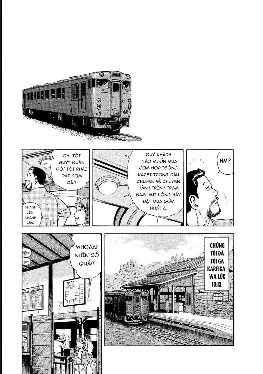 Trang 7