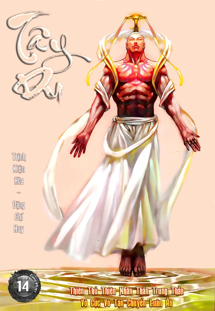 Trang 2