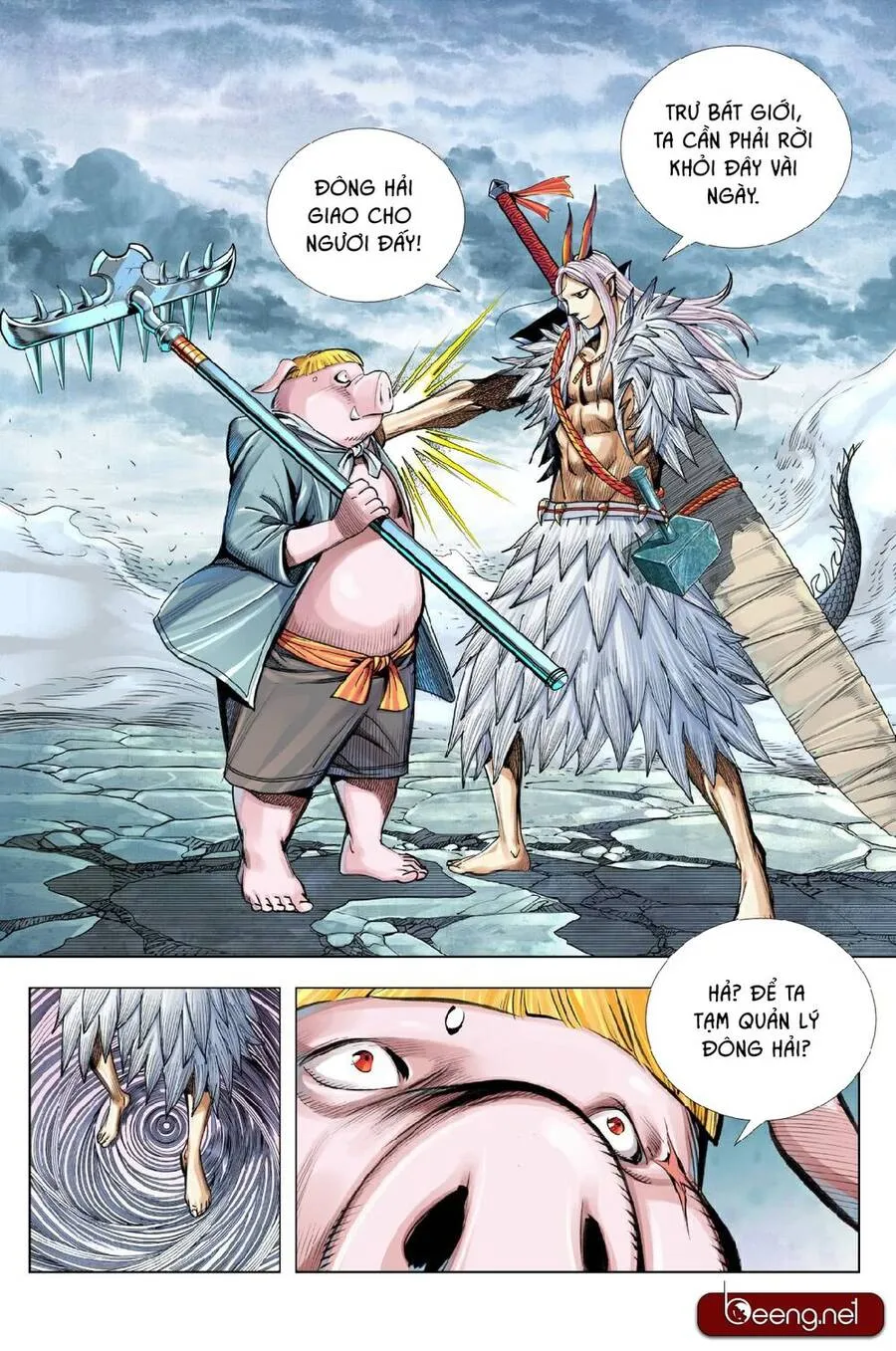 Trang 25
