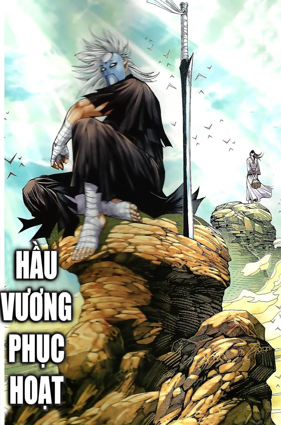 Trang 3