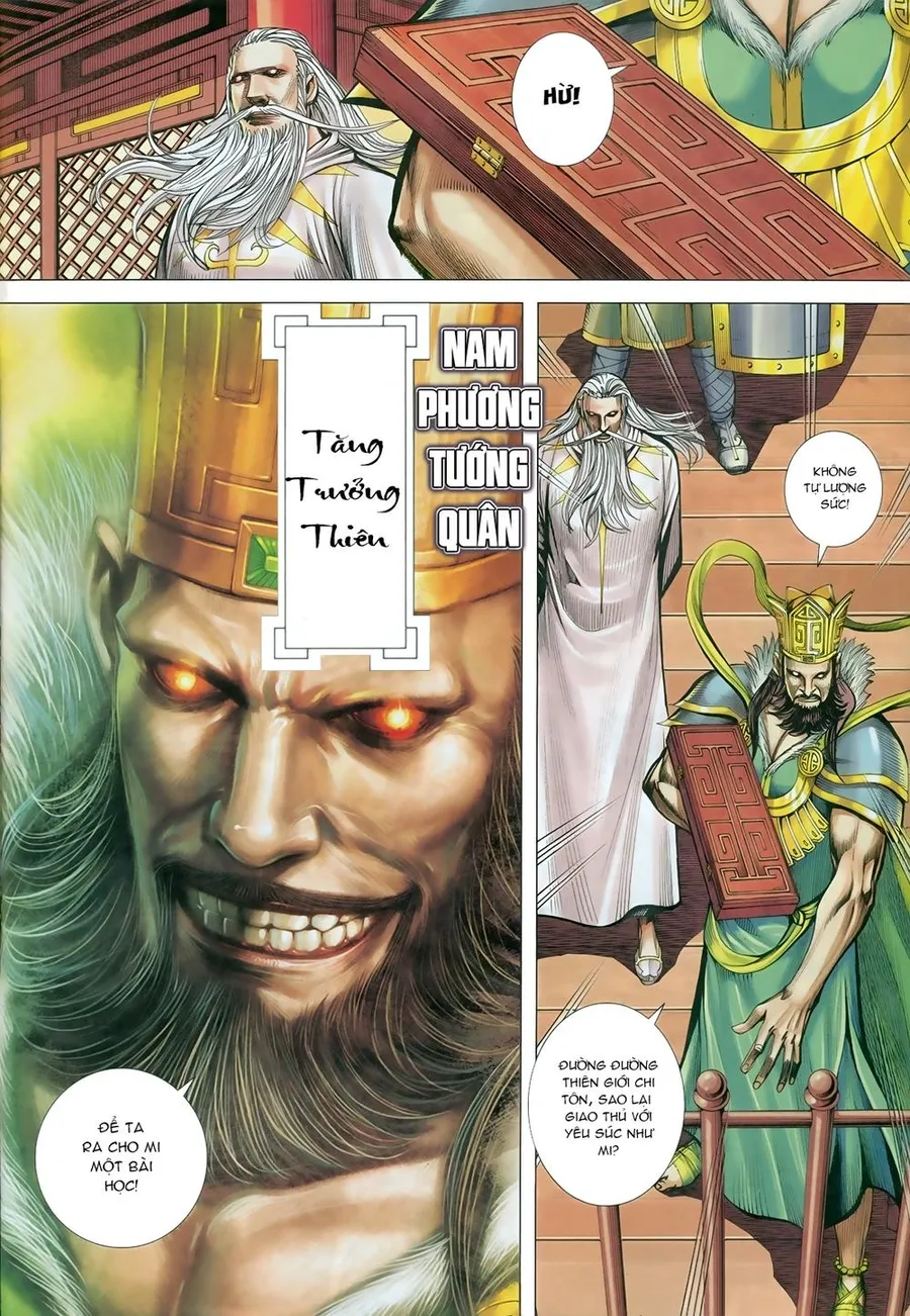 Trang 7