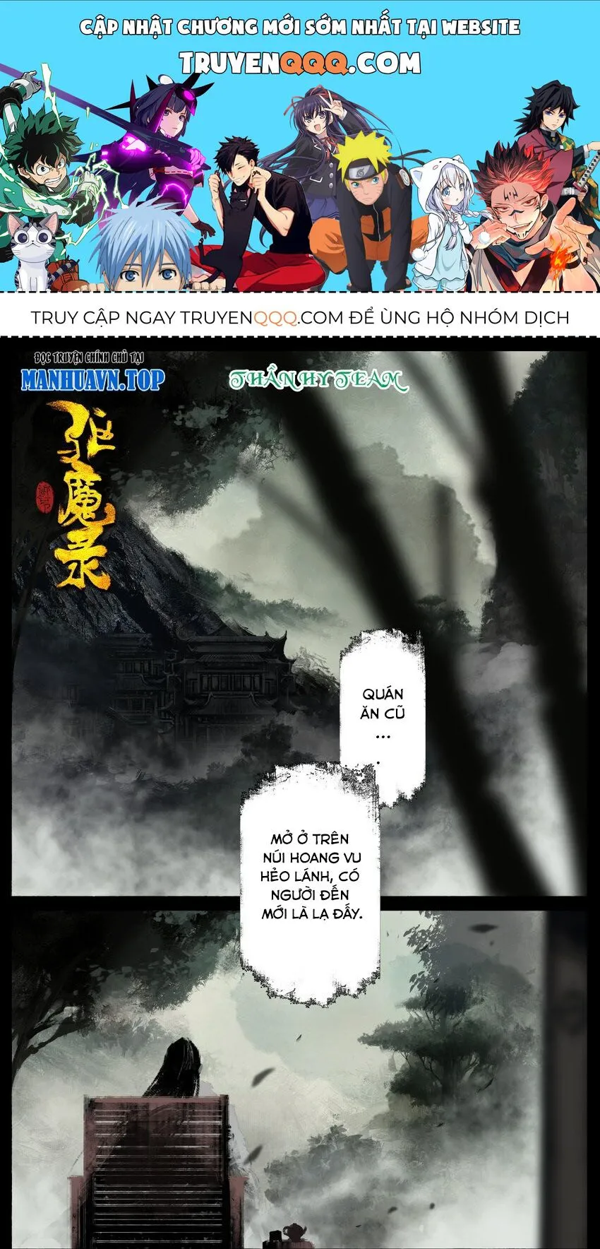 Trang 2