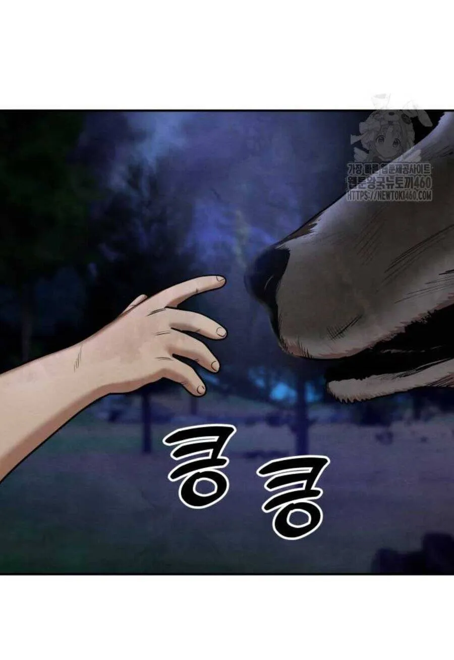 Trang 62