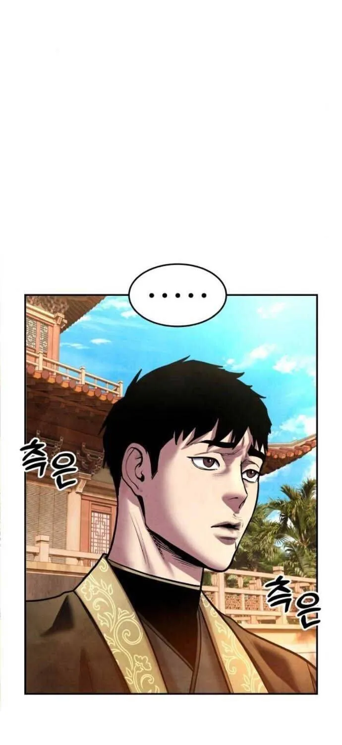 Trang 58