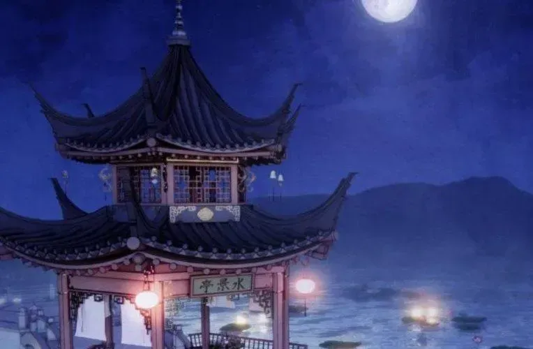 Trang 89