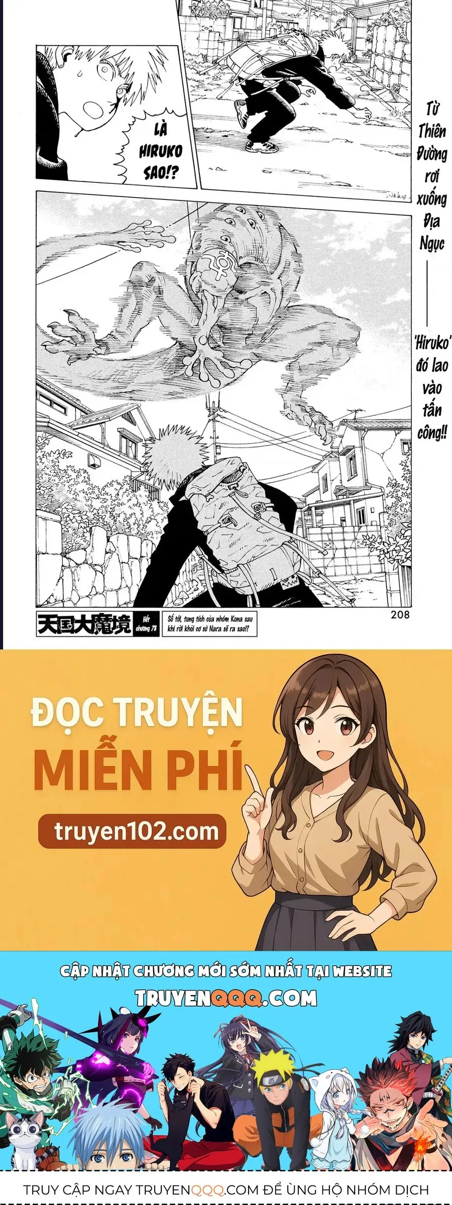Trang 25