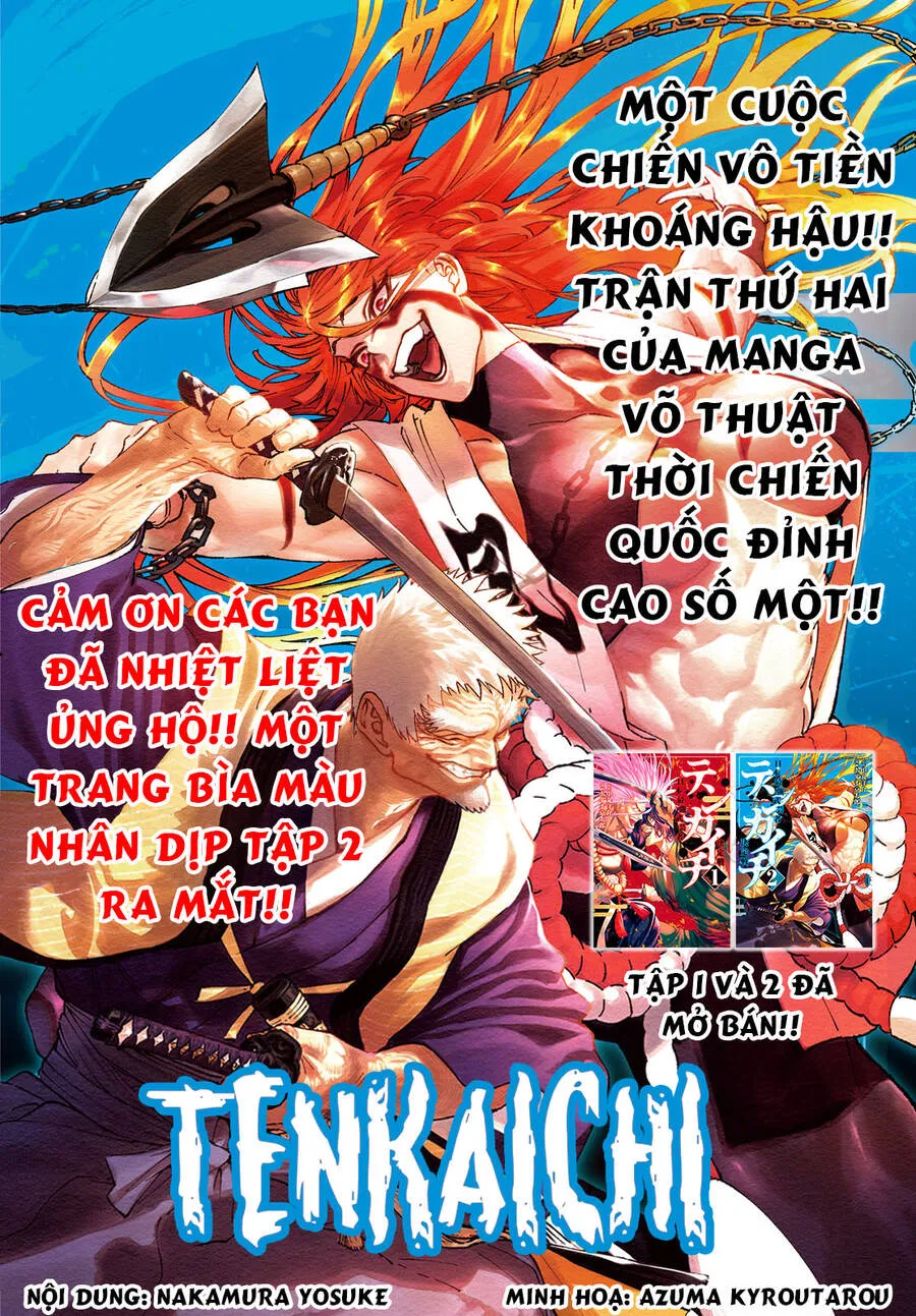 Trang 3