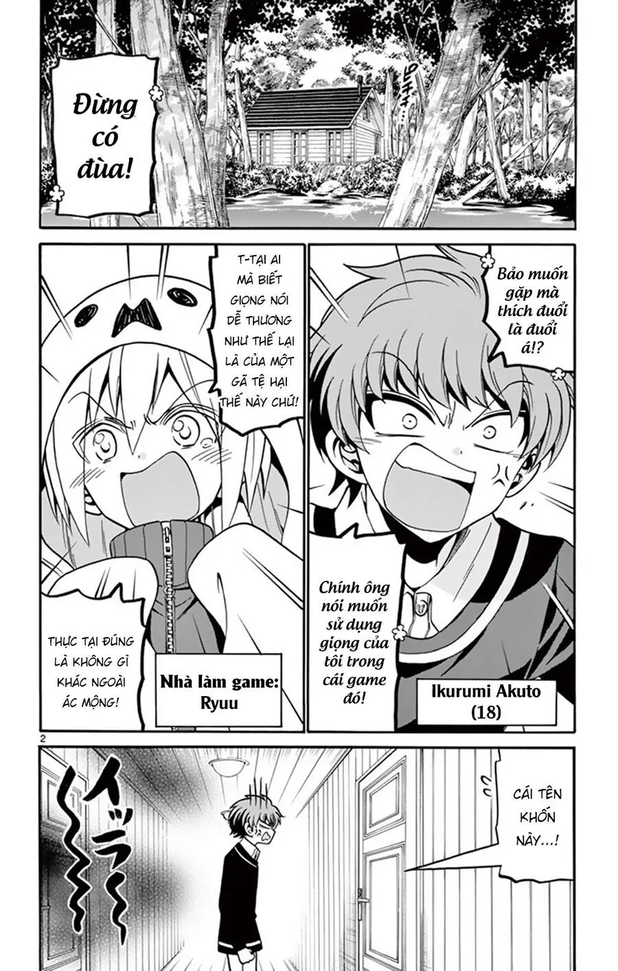 Trang 5