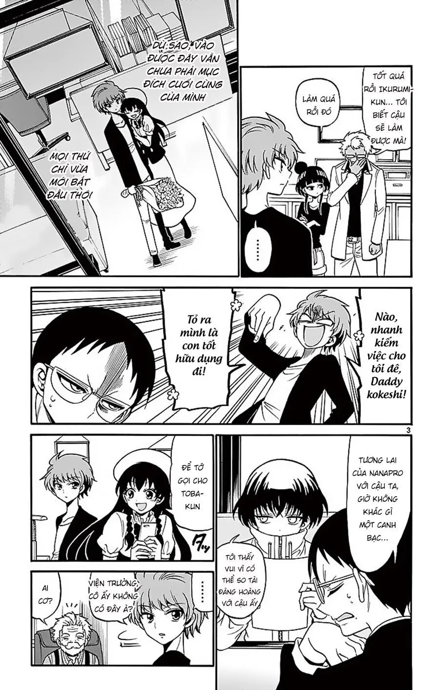 Trang 6