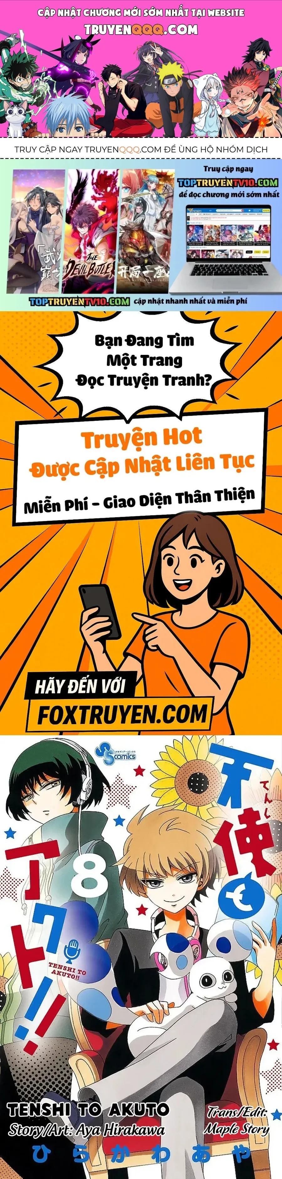 Trang 2