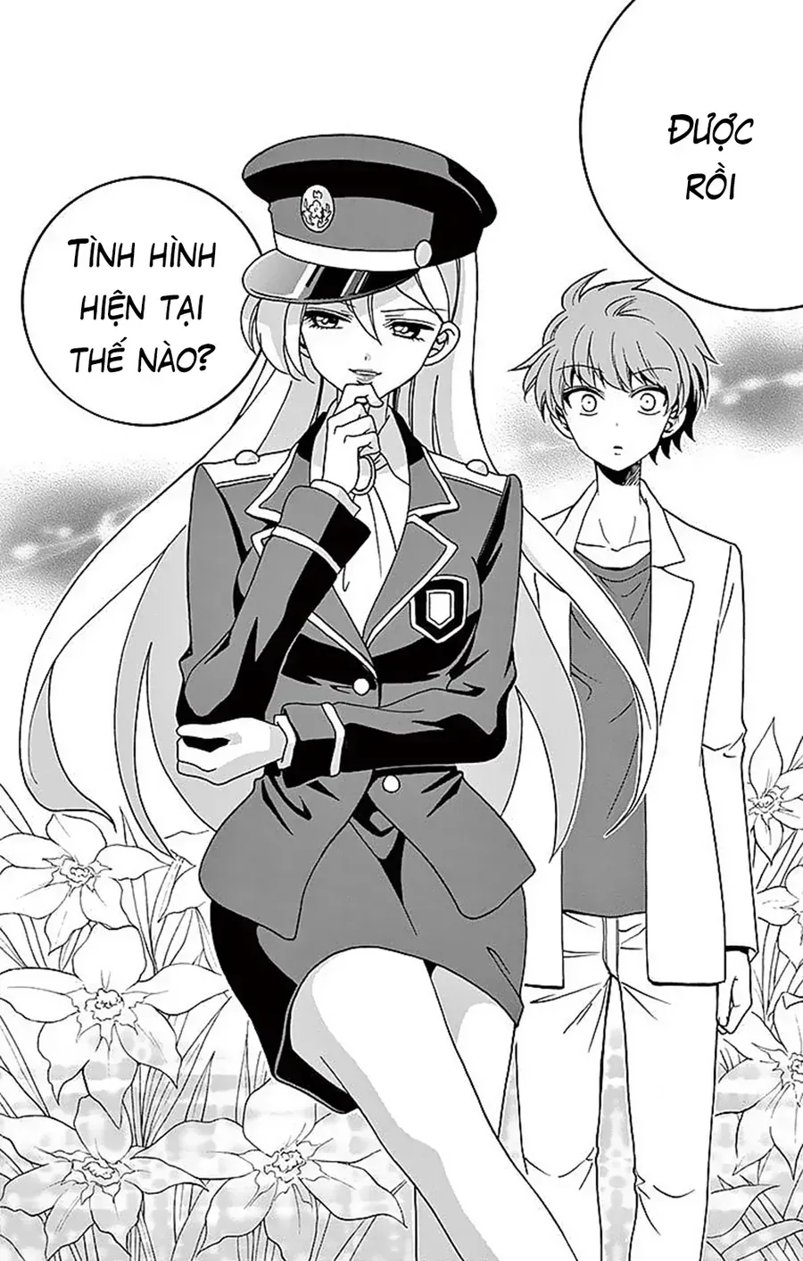 Trang 17